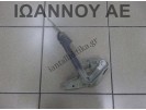 ΜΕΝΤΕΣΕΣ ΑΡΙΣΤΕΡΟΣ ΜΠΡΟΣΤΙΝΟΥ ΚΑΠΟ 13269758 OPEL MERIVA 2010 - 2014