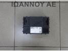 ΕΓΚΕΦΑΛΟΣ ΜΟΝΑΔΑ ΕΛΕΓΧΟΥ 284B2-JD12D 04 284B2JD12D 5WK49375 NISSAN QASHQAI 2010 - 2014