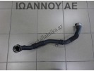 ΚΟΛΑΡΟ INTERCOOLER 144604599R-A 144604599R 144608527-R 144608527 K9KE626 1.5cc TDI DACIA SANDERO 2016 - 2020