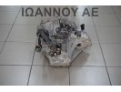 ΣΑΣΜΑΝ 5ΑΡΙ G4LA 1.2cc 110.000ΧΛΜ HYUNDAI I20 2010 - 2012