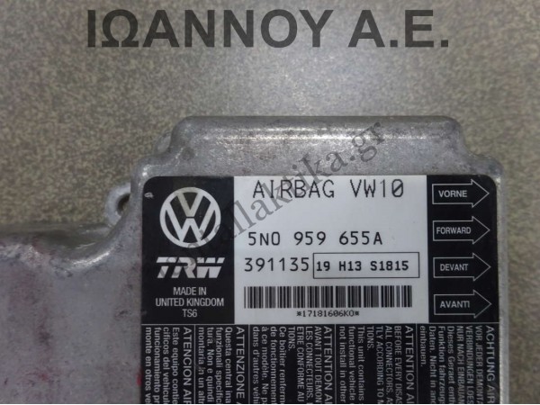 ΕΓΚΕΦΑΛΟΣ AIRBAG ΑΕΡΟΣΑΚΩΝ 5N0959655A TRW 391135 VW PASSAT 2006 - 2011