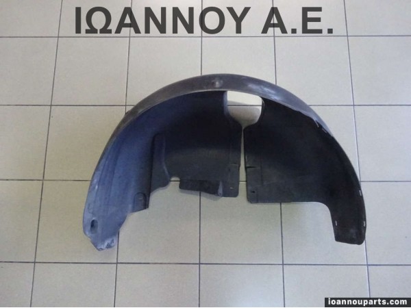 ΘΟΛΟΣ ΠΛΑΣΤΙΚΟΣ ΠΙΣΩ ΑΡΙΣΤΕΡΟΣ 1J0810971E VW GOLF 4 1998 - 2004