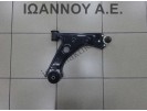 ΨΑΛΙΔΙ ΕΜΠΡΟΣ ΔΕΞΙΟ 55703231 OPEL CORSA D 2006 - 2011