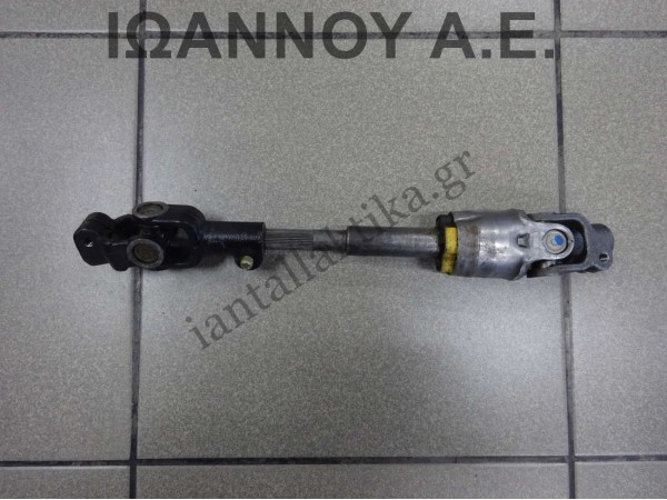 ΣΤΑΥΡΟΣ ΤΙΜΟΝΙΟΥ 1CD 2.0cc TDI 1AZ 2.0cc TOYOTA RAV4 2001 - 2006