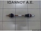 ΗΜΙΑΞΟΝΙΟ ΕΜΠΡΟΣ ΑΡΙΣΤΕΡΟ 5ΑΡΙ 8HZ 1.4cc TDI 9650624280 CITROEN C3 2002 - 2010