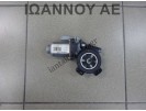 ΜΟΤΕΡ ΠΑΡΑΘΥΡΟΥ ΕΜΠΡΟΣ ΔΕΞΙΑΣ ΠΟΡΤΑΣ 402214C 2PIN CITROEN C3 5ΘΥΡΟ 2010 - 2014