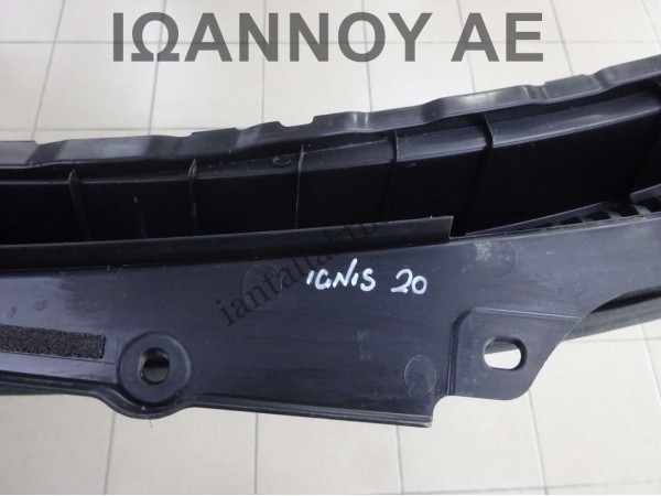 ΤΡΟΜΠΕΤΟ ΥΑΛΟΚΑΘΑΡΙΣΤΗΡΩΝ 72331-73S1 SUZUKI IGNIS 2020