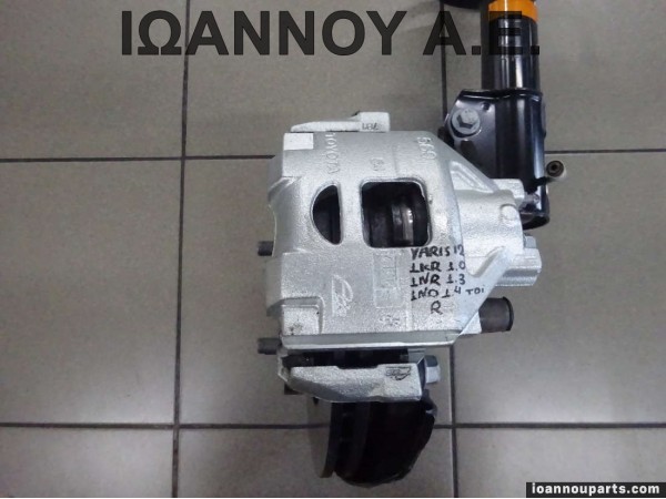 ΔΑΓΚΑΝΑ ΕΜΠΡΟΣ ΔΕΞΙΑ 1KR 1NR 1ND 1.0cc 1.3cc 1.4cc TDI TOYOTA YARIS 2012 - 2014