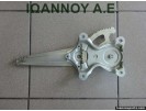 ΓΡΥΛΛΟΣ ΠΑΡΑΘΥΡΟΥ ΠΙΣΩ ΔΕΞΙΟΣ 85720-35140 TOYOTA RAV4 2006 - 2009