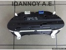 ΚΑΝΤΡΑΝ ΚΟΝΤΕΡ 83800-05630-H MB257410-9865 TOYOTA AVENSIS 2002 - 2006