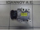 ΚΟΜΠΡΕΣΕΡ A/C 8V51-19D629-EF 8V5119D629EF FORD FIESTA 2008 - 2012