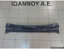 ΤΡΟΜΠΕΤΟ ΥΑΛΟΚΑΘΑΡΙΣΤΗΡΩΝ 66862EB400 NISSAN NAVARA D40 2011 - 2014