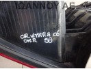 ΦΑΝΑΡΙ ΠΙΣΩ ΔΕΞΙΟ 220-59079 SUZUKI GRAND VITARA 5ΘΥΡΟ 2006 - 2014