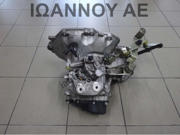 ΣΑΣΜΑΝ 5ΑΡΙ Z16XEP 1.6cc 98.000ΧΛΜ (394) OPEL MERIVA 2003 - 2010