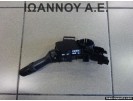 ΔΙΑΚΟΠΤΗΣ ΦΛΑΣ ΦΩΤΩΝ 0D090-17F143 17F001 TOYOTA YARIS 2006 - 2009