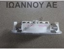 ΠΛΑΦΟΝΙΕΡΑ ΠΙΣΩ 9652262180 CITROEN C3 2010 - 2013