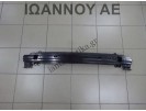 ΤΡΑΒΕΡΣΑ ΕΜΠΡΟΣ 86530-07500 KIA PICANTO 2008 - 2011