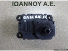 ΡΕΛΕ ΚΑΛΟΡΙΦΕΡ 277T14BU1A HAD-36013-A NISSAN QASHQAI 2014 - 2017