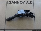 ΔΙΑΚΟΠΤΗΣ ΦΛΑΣ ΦΩΤΩΝ 02330-17F249 173832 TOYOTA AURIS 2010 - 2013