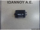 ΕΓΚΕΦΑΛΟΣ TRANSPONDER 89780-0D011 VP6BFF 19A366 AH VP6BFF-10849 TOYOTA YARIS 2006 - 2009