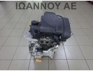 ΜΗΧΑΝΗ ΚΙΝΗΤΗΡΑΣ 1KR 1.0cc 50.000ΧΛΜ TOYOTA YARIS 2010 - 2012