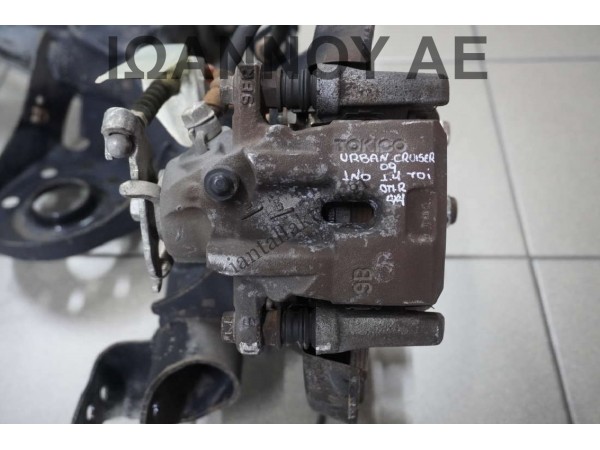 ΔΑΓΚΑΝΑ ΠΙΣΩ ΔΕΞΙΑ 1ND 1.4cc TDI TOYOTA URBAN CRUISER 4X4 2009 - 2014