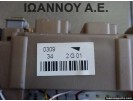 ΑΣΦΑΛΕΙΟΘΗΚΗ 82641-02040 MB232300-8521 TOYOTA COROLLA 2004 - 2008