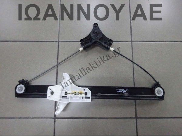 ΓΡΥΛΟΣ ΠΑΡΑΘΥΡΟΥ ΠΙΣΩ ΔΕΞΙΟΣ 2GM839462D VW T CROSS 5ΘΥΡΟ 2019 - 2022