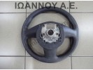 ΤΙΜΟΝΙ ΠΛΑΣΤΙΚΟ 5P0419091 5P0419091AM SEAT LEON 2005 - 2010