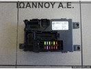 ΕΓΚΕΦΑΛΟΣ ΜΟΝΑΔΑ ΕΛΕΓΧΟΥ 13350672 401154265 28269217 RT OPEL CORSA D 2006 - 2011