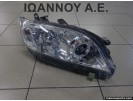 ΦΑΝΑΡΙ ΕΜΠΡΟΣ ΔΕΞΙΟ 81130-42500 81130-42501 TOYOTA RAV4 2011 - 2012