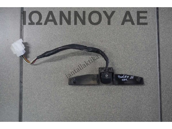 ΚΑΜΕΡΑ ΟΠΙΣΘΟΠΟΡΕΙΑΣ 39970-53R00 SUZUKI SWIFT 2017 - 2020