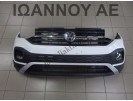 ΜΕΤΩΠΗ ΜΟΥΡΑΚΙ ΚΟΜΠΛΕ ΜΕ PARKTRONIC ΛΕΥΚΟ 2GM807221A VW T CROSS 2019 - 2022 