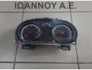 ΚΑΝΤΡΑΝ ΚΟΝΤΕΡ P0013264261 13264261 28120245-3 EM OPEL CORSA D 2006 - 2011