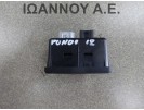 ΔΙΑΚΟΠΤΗΣ USB AUX 7356546330 FIAT PUNTO 2012 - 2018