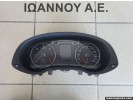 ΚΑΝΤΡΑΝ ΚΟΝΤΕΡ 8U0920930E A2C80909000 A2C85062100 A2C53219792 AUDI Q3 2012 - 2014