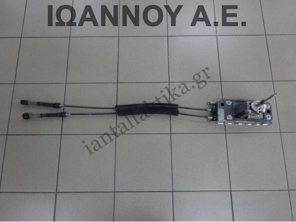 ΛΕΒΙΕΣ ΤΑΧΥΤΗΤΩΝ 5ΑΡΙ 1K0711061B 1K0711265R 1K0711266R VW GOLF 5 2004 - 2008