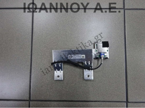 ΚΕΡΑΙΑ GPS NAVIGATION 8X0035503B AUDI A1 2011 - 2014