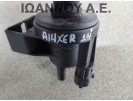 ΒΑΛΒΙΔΑ TURBO 55566514 0280142487 OPEL CORSA D 2011 - 2014