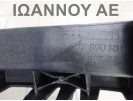 ΒΑΣΗ ΦΑΝΟΥ ΕΜΠΡΟΣ ΔΕΞΙΑ 6F9807890 6F9807572 SEAT ARONA 2017 - 2022