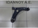 ΨΑΛΙΔΙ ΕΜΠΡΟΣ ΔΕΞΙΟ 1KR 1.0cc PEUGEOT 107 2006 - 2014