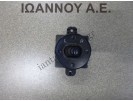 ΔΙΑΚΟΠΤΗΣ ΗΛΕΚΤΡΙΚΩΝ ΚΑΘΡΕΠΤΩΝ 601W0291 HYUNDAI I10 2008 - 2011