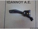 ΔΙΑΚΟΠΤΗΣ ΦΛΑΣ ΦΩΤΩΝ 1K0953513 QC1 01103500 SKODA OCTAVIA 5 2004 - 2008