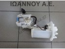 ΑΝΤΛΙΑ ΒΕΝΖΙΝΗΣ 77020-02420 4Z TOYOTA AURIS 2007 - 2010