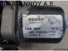 ΜΟΤΕΡ ΥΑΛΟΚΑΘΑΡΙΣΤΗΡΩΝ MS159200-7150 FIAT PANDA 2003 - 2012