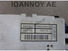 ΚΑΝΤΡΑΝ ΚΟΝΤΕΡ HR0343014 39710-SMR-G012 78100-G012 39710 G012 HONDA CIVIC 2006 - 2012