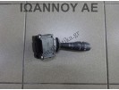 ΔΙΑΚΟΠΤΗΣ ΥΑΛΟΚΑΘΑΡΙΣΤΗΡΩΝ E1109573 13PIN RENAULT CLIO 2016 - 2019