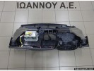 ΤΑΜΠΛΟ ΚΟΜΠΛΕ AIRBAG 55302-0D160 TOYOTA YARIS 2012 - 2014