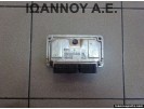 ΕΓΚΕΦΑΛΟΣ ΜΗΧΑΝΗΣ 89661-0H022 0261208702 1039S12537 CITROEN C1 2006 - 2014