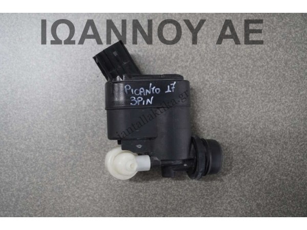 ΜΟΤΕΡ ΔΟΧΕΙΟΥ ΥΑΛΟΚΑΘΑΡΙΣΤΗΡΩΝ 98510-2W500 3PIN KIA PICANTO 2017 - 2023